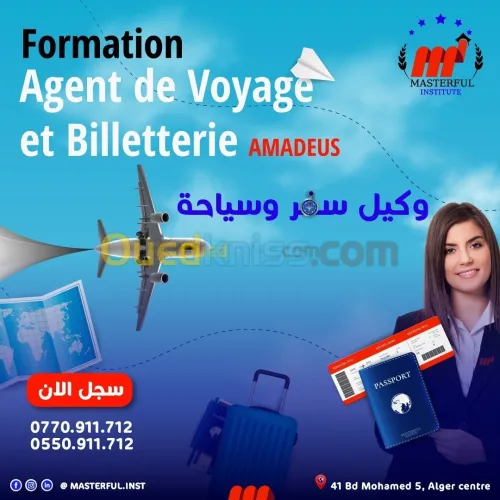 Formation Agent de voyage et Billetterie +AMADEUS
