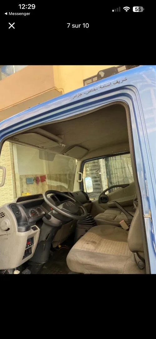 Cap star nissan Moteur iveco c11 2014