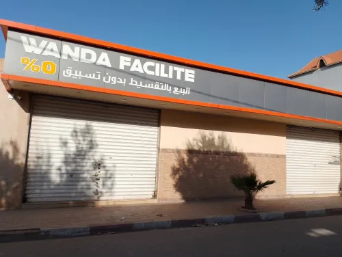 Location Local Sidi Bel Abbès Sidi bel abbes