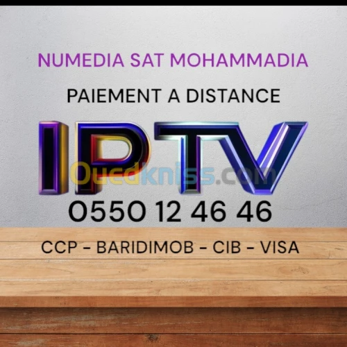 Abonnement IPTV IRON PRO MAX / KDMAX / PROSAT / LYNX / SMARTERS / SHOOTERS / ATLAS PRO / GOGO / MYHD