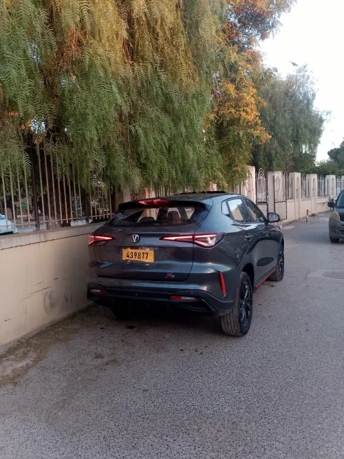 Changan X5 Plus 2026 