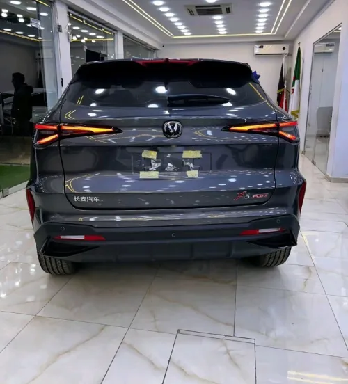 Changan X5 Plus 2026 Luxury 