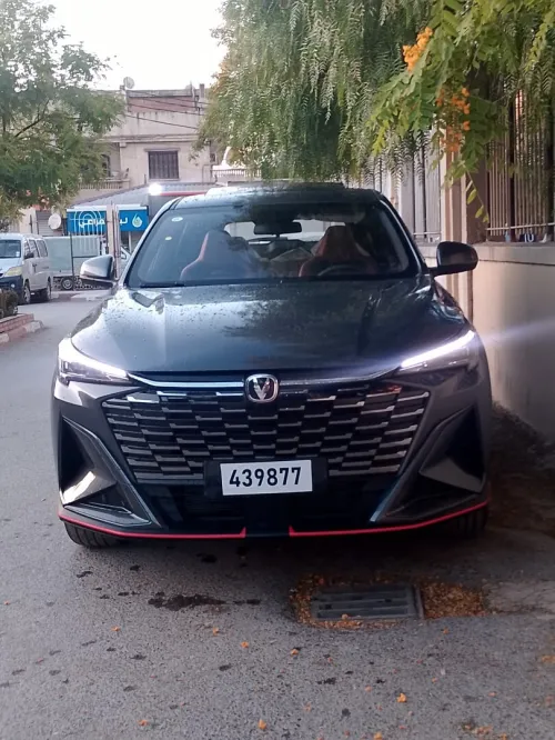 Changan X5 Plus 2026 
