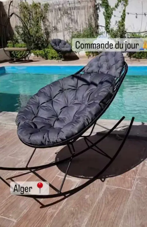 La chaise balançoire 