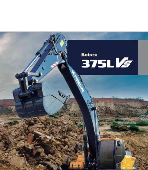 Hyundai PELLE 375 2026