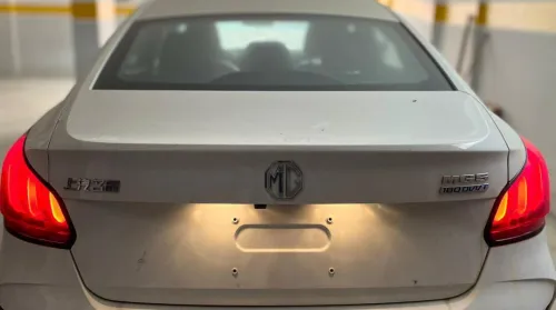 MG MG5 2026 MG5 Flagship Edition