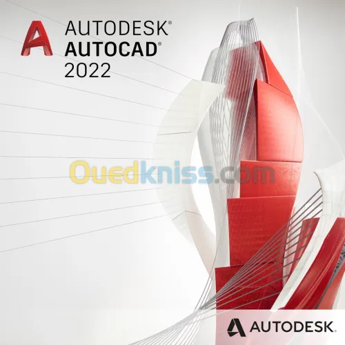 Autocad et suite autodesk 