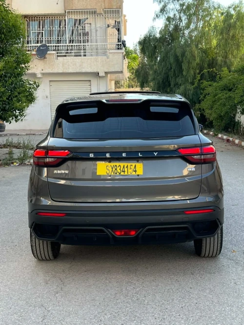 Geely Coolray 2026 Super Max 