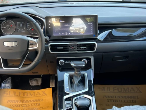 Geely Coolray 2026 Super Max 