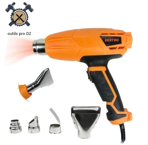 Le pistolet à air chaud BEETRO #  مسدس الهواء الساخن