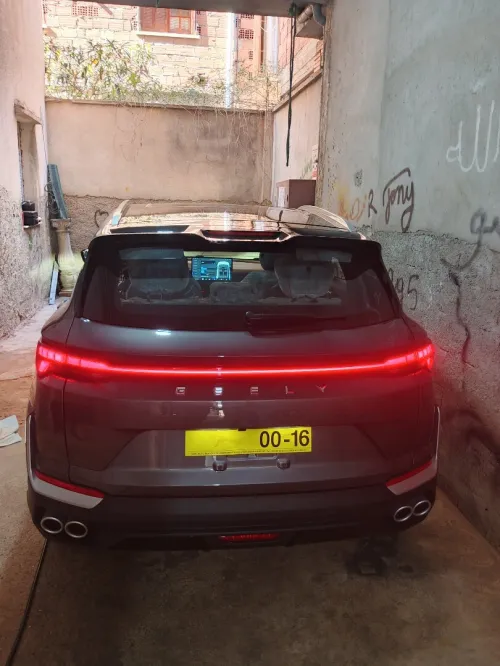Geely Coolray 2025 La tout