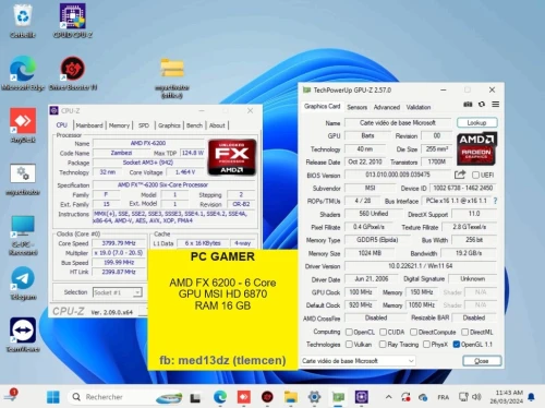 PC GAMER (بيع/تبديل): AMD FX6200 6 core - GPU HD6870 - RAM 16GB