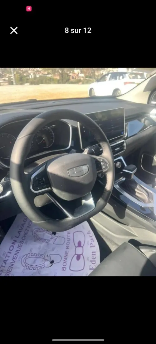 Geely Coolray 2026 Supermax