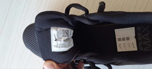 Basket original AIR MAX