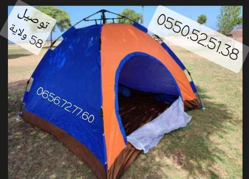 Tente de camping 
