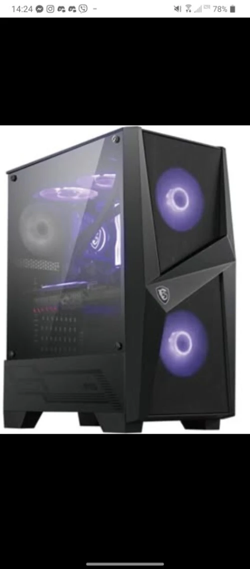 Pc gamer Affaire a ne pas rater