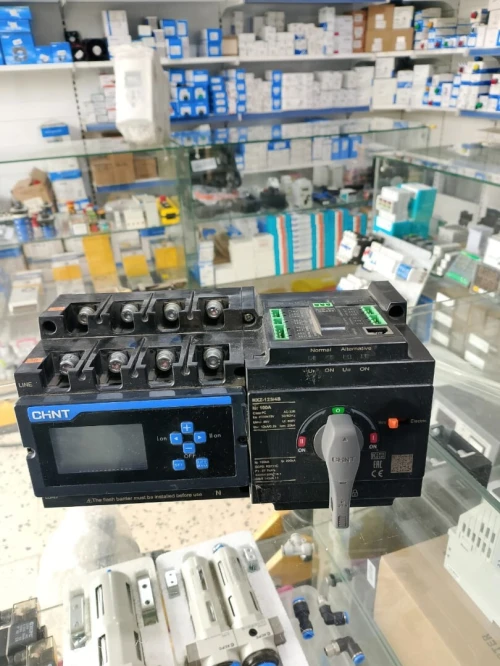 INVERSEUR  DE SOURCE AUTO 4 p  CHINT