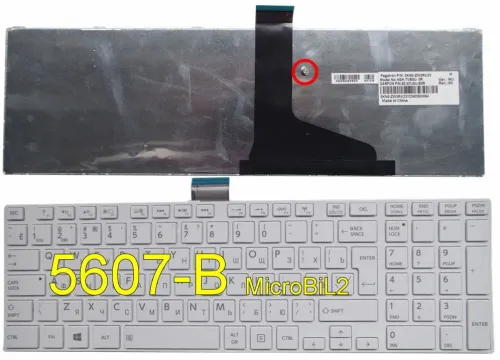 Clavier d'ordinateur Portable LAPTOP