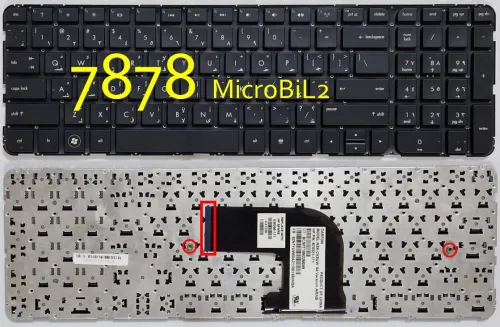 Clavier d'ordinateur Portable LAPTOP