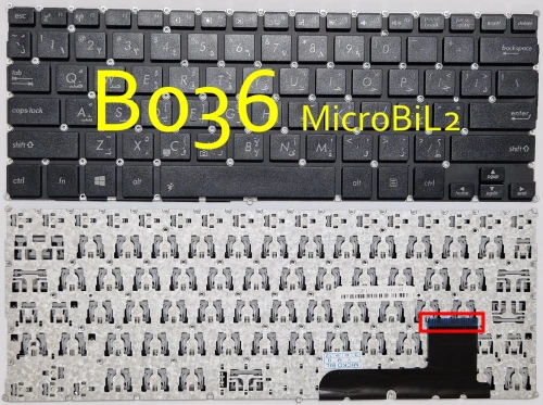 Clavier d'ordinateur Portable LAPTOP