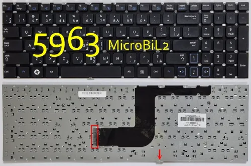 Clavier d'ordinateur Portable LAPTOP