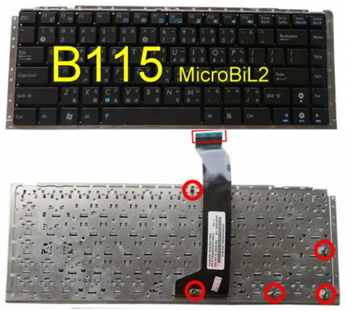 Clavier d'ordinateur Portable LAPTOP