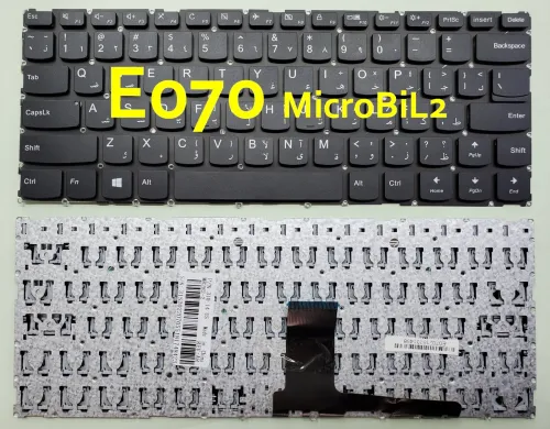 Clavier d'ordinateur Portable LAPTOP