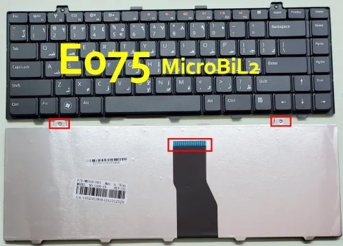 Clavier d'ordinateur Portable LAPTOP