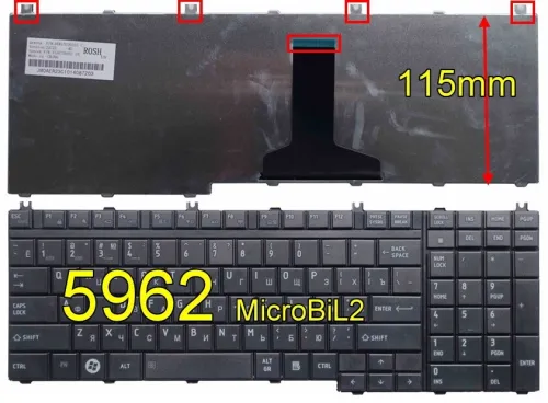 Clavier d'ordinateur Portable LAPTOP