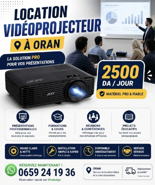 Location Vidéoprojecteur à Oran