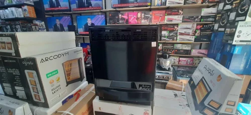 PROMOTION CHAUFFAGE SONARIC 12 KW AVEC DETECTEUR GRATUIT