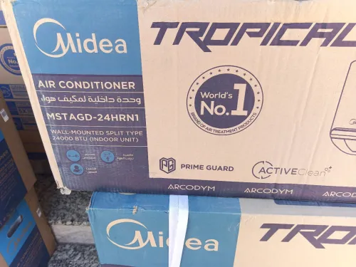 New clim Midea 24000 BTU  Tropical super Performance and resistance