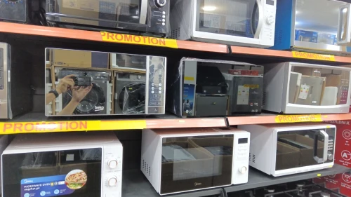 Promo micro onde Beko gris 23L tactile digital mirroir