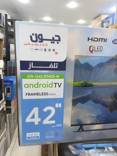Promo Tv Géant Qled 42 Android smart 5 DE GARANTIE