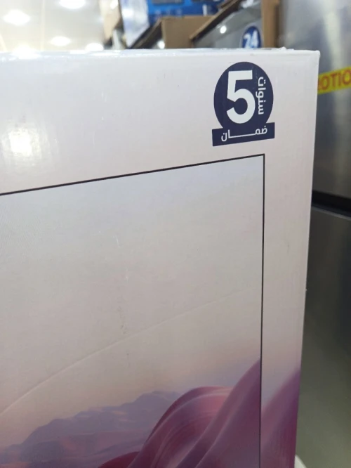 New Super PROMO TV GÉANT 32  5 ANS DE GARANTIE