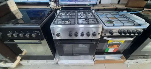 PROMOTION CUISINIERE BLEU MONDE INOX GAZ/GAZ VENTILE 