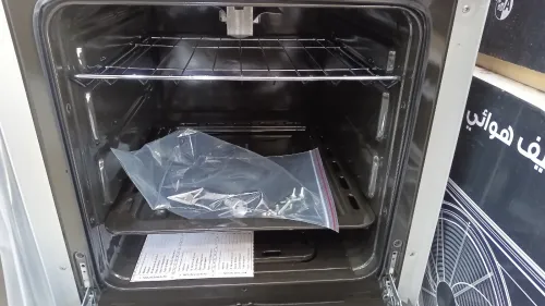 PROMO CUISINIERE CRISTOR 50CM INOX-SILVER 