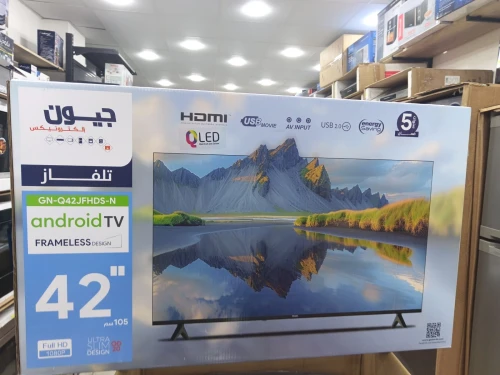 Promo Tv Géant Qled 42 Android smart 5 DE GARANTIE