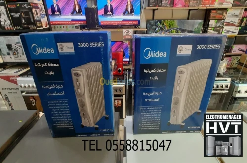 PROMOTION CHAUFFAGE BAIN DHUILE MIDEA 11 ET 13 ELEMENTS VENTILE