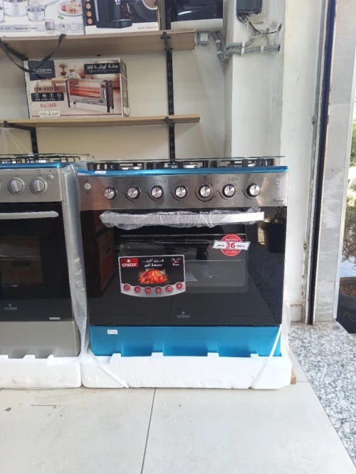 PROMO CUISINIÈRE CRISTOR 5 FEUX INOX FONTE WOK TABOUNA VENTILÉ CATALYSEUR
