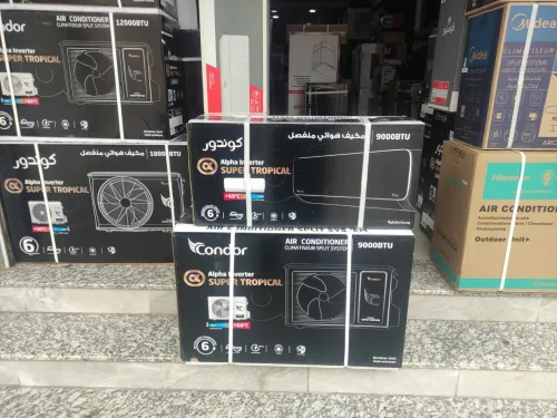 CLIMATISEUR CONDOR 9000 Smart T3 Super tropical ALPHA INVERTER SUPER