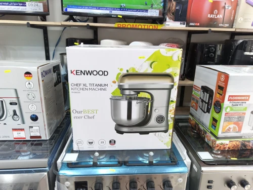 PÉTRIN KENWOOD CHEF XL 10L GRIS INOX TITANIUM DOUBLE CROCHET