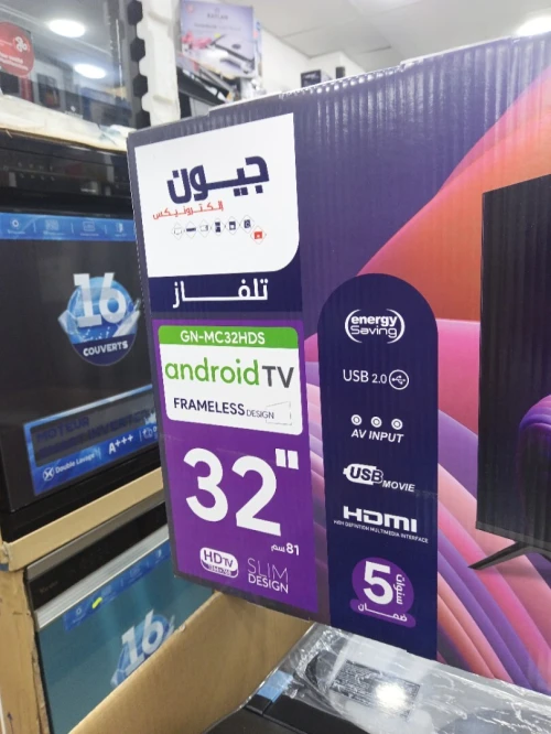 Super Promo Tv Géant 32 Android smart 5 ANS DE GARANTIE