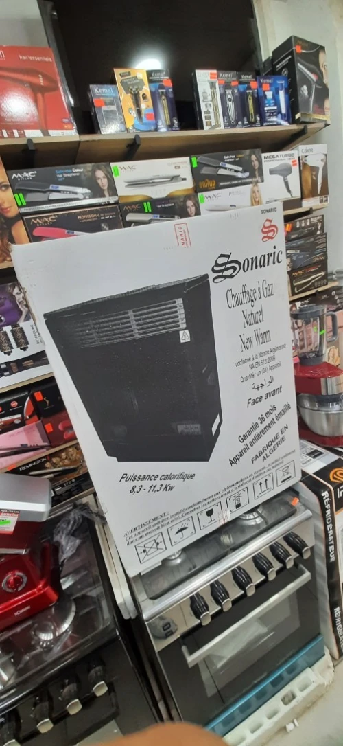 PROMOTION CHAUFFAGE SONARIC 12 KW AVEC DETECTEUR GRATUIT
