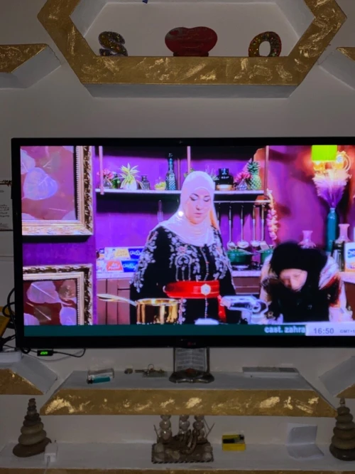 Télévision LG