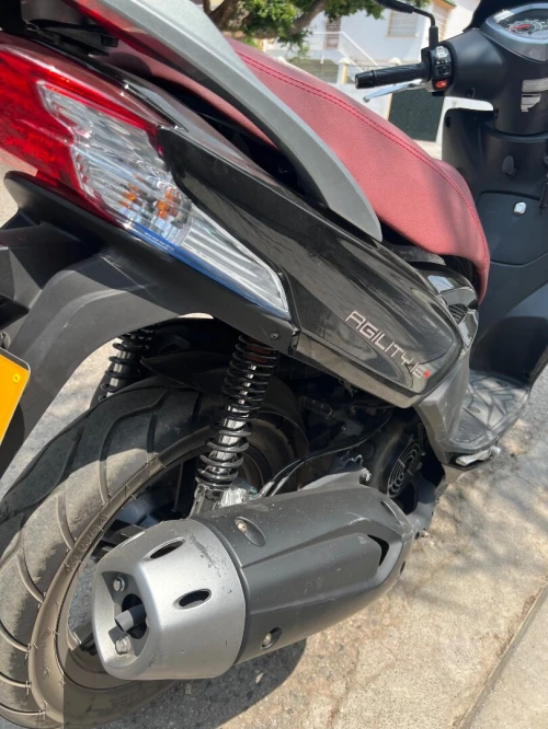 Kymco Agility 16 plus 2025