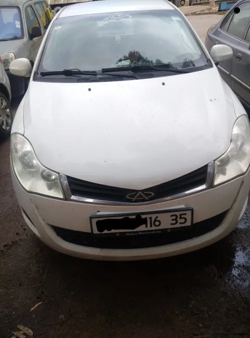 Chery Fulwin 2016 A13A