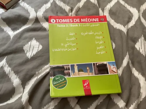 Tomes de Médine de 1 à 4