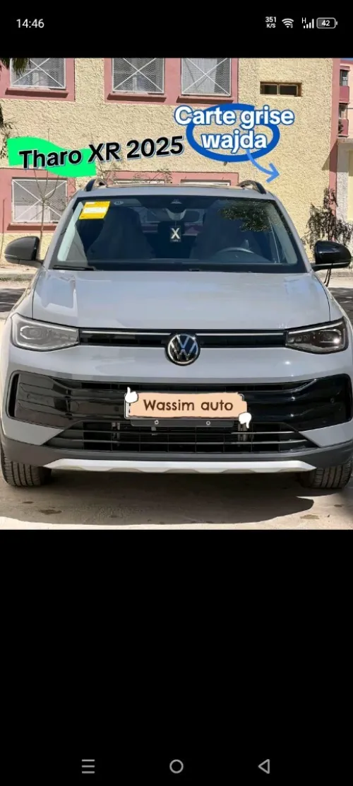 Volkswagen Tahru 2025 Xr turbo fulle option