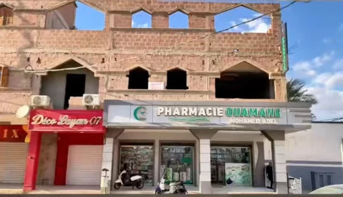 Vente Villa Biskra Biskra